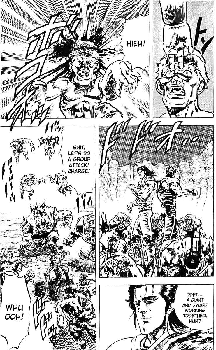 Page 12 Chapter 29 Fist of the North Star