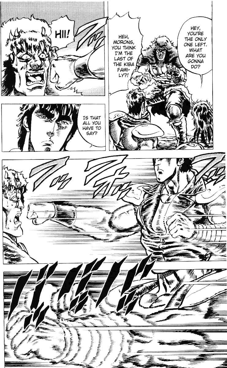Page 15 Chapter 29 Fist of the North Star