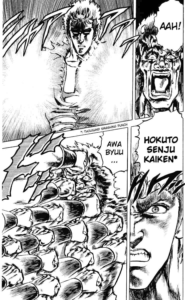 Page 16 Chapter 29 Fist of the North Star