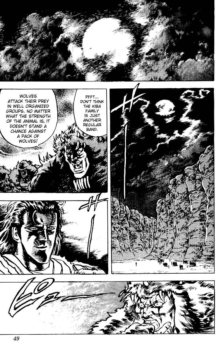 Page 2 Chapter 29 Fist of the North Star