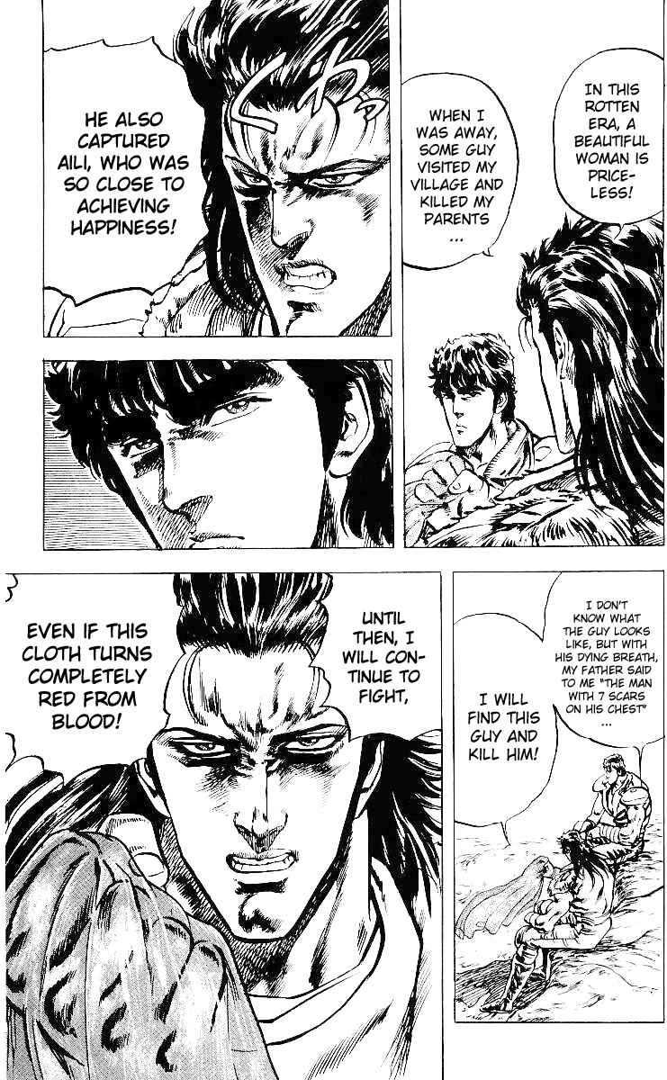 Page 20 Chapter 29 Fist of the North Star