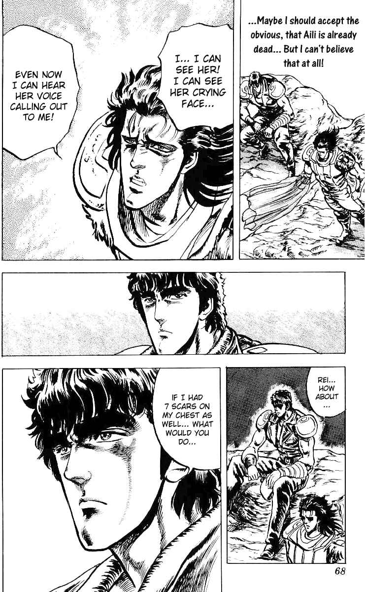 Page 21 Chapter 29 Fist of the North Star