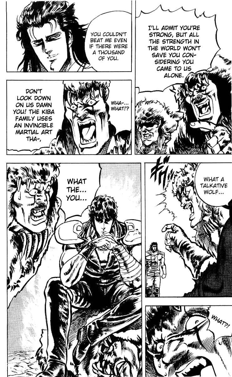 Page 5 Chapter 29 Fist of the North Star