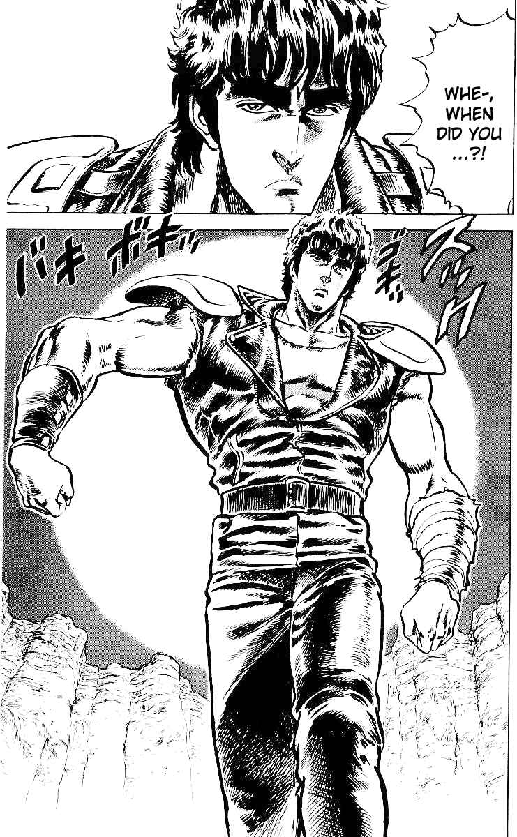 Page 6 Chapter 29 Fist of the North Star