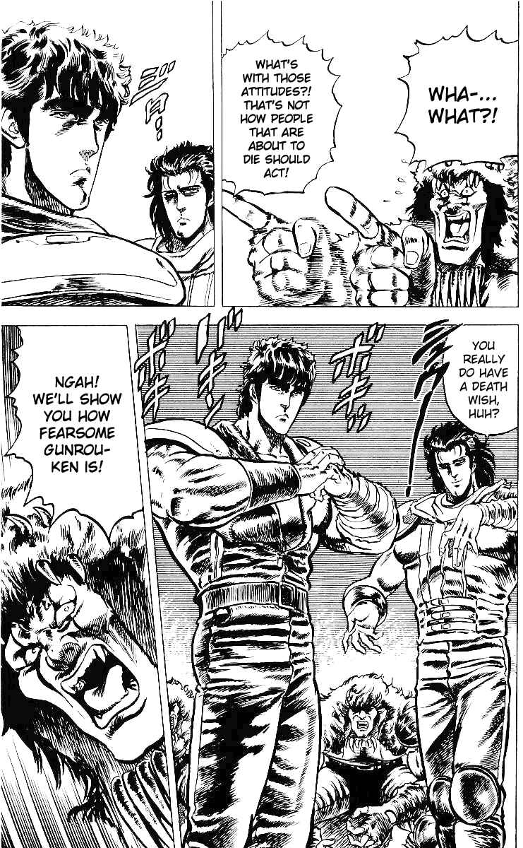 Page 8 Chapter 29 Fist of the North Star