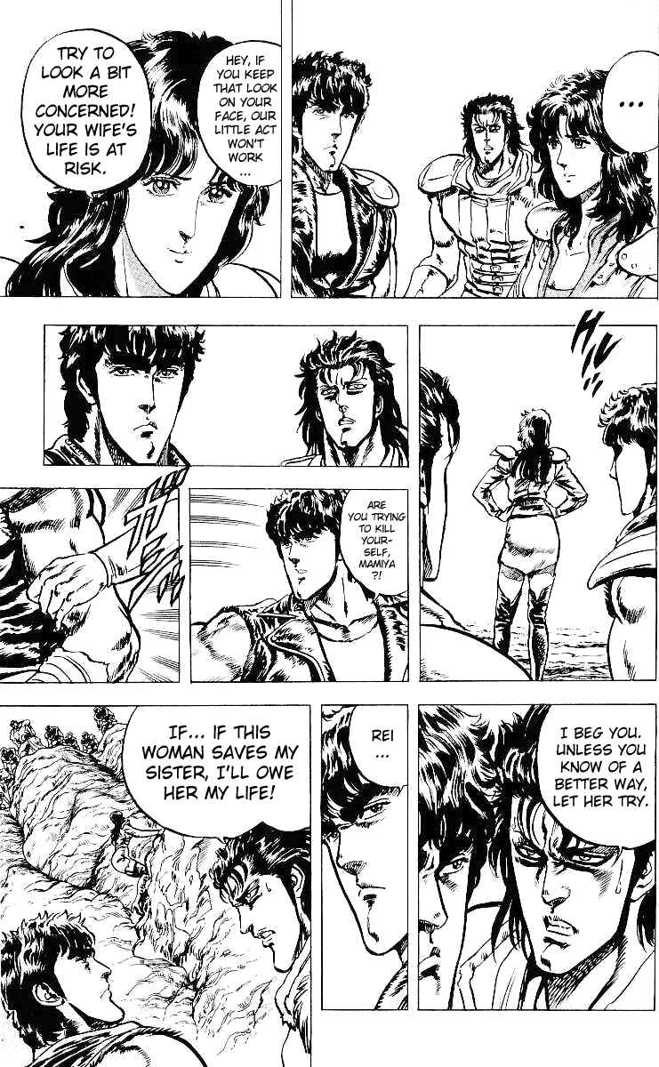 Page 14 Chapter 33 Fist of the North Star