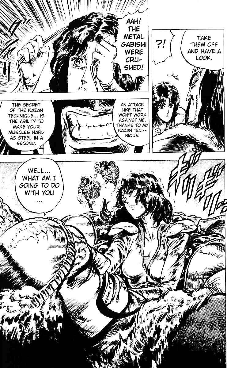 Page 20 Chapter 33 Fist of the North Star