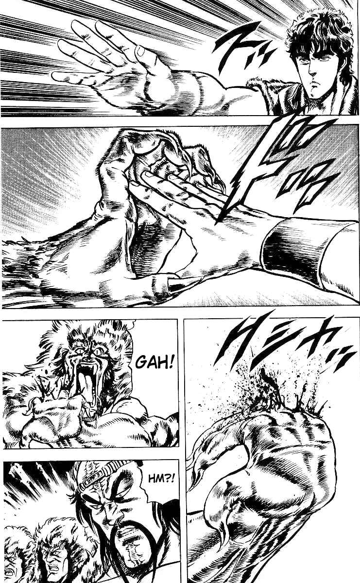 Page 6 Chapter 33 Fist of the North Star