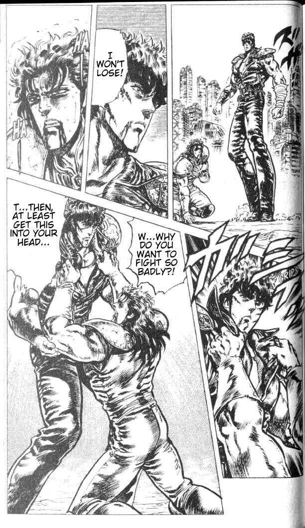 Page 14 Chapter 68 Fist of the North Star