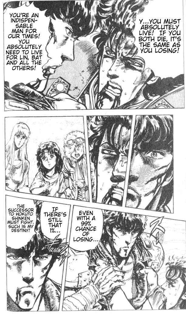 Page 15 Chapter 68 Fist of the North Star