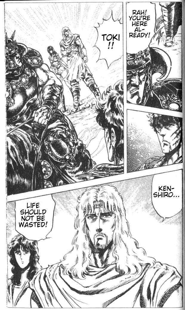Page 20 Chapter 68 Fist of the North Star
