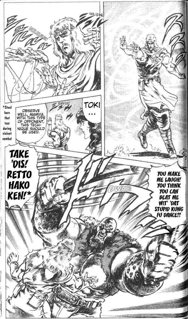 Page 6 Chapter 68 Fist of the North Star
