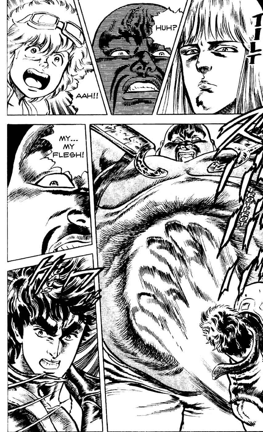 Page 17 Chapter 7 Fist of the North Star