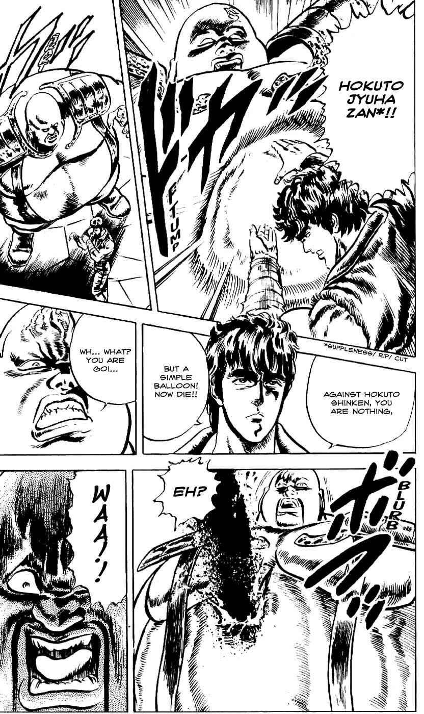 Page 18 Chapter 7 Fist of the North Star