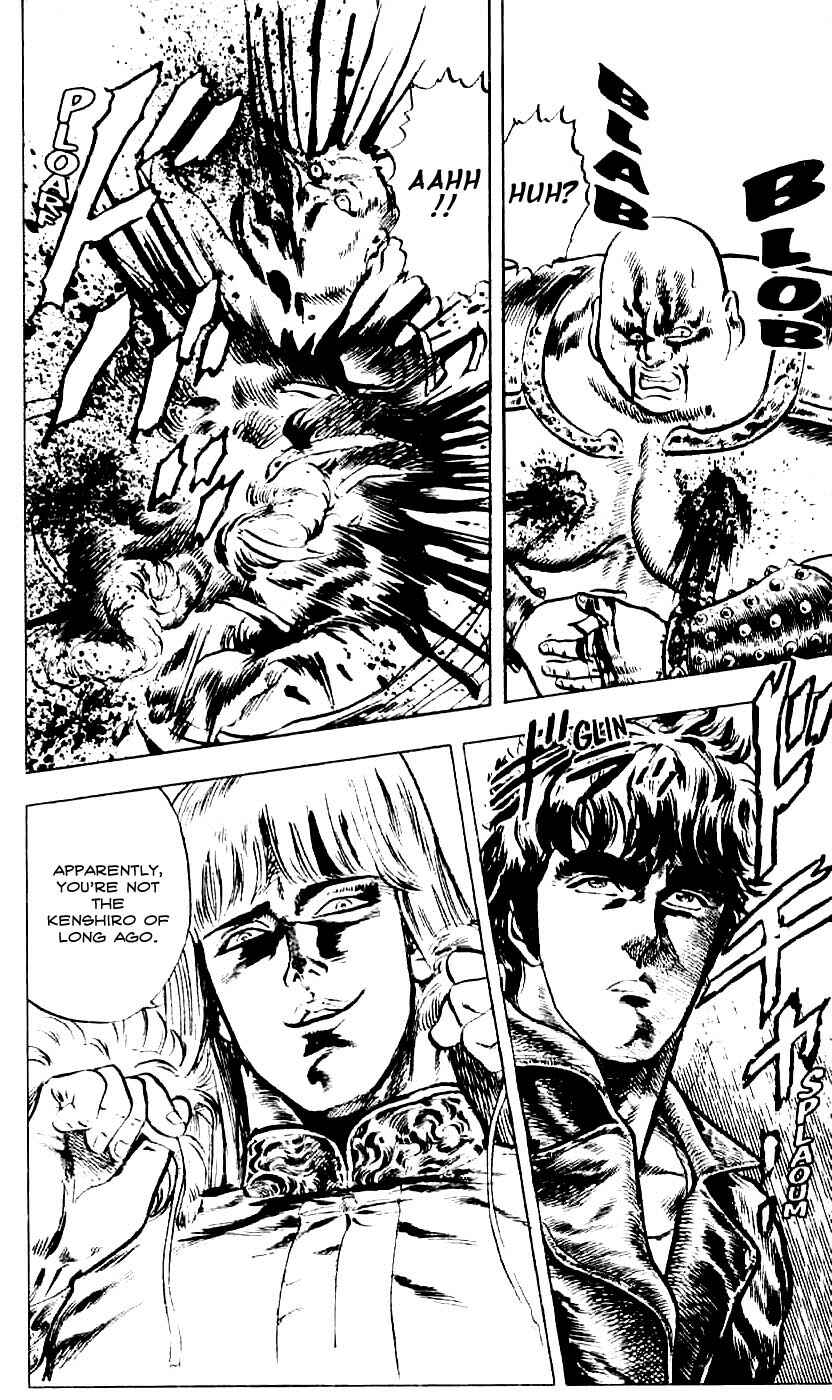 Page 19 Chapter 7 Fist of the North Star