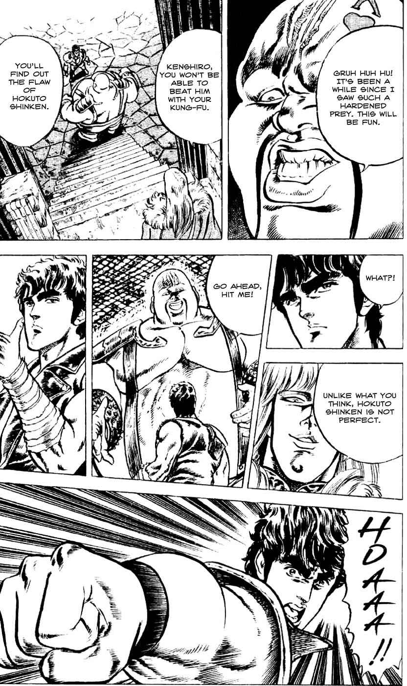 Page 4 Chapter 7 Fist of the North Star