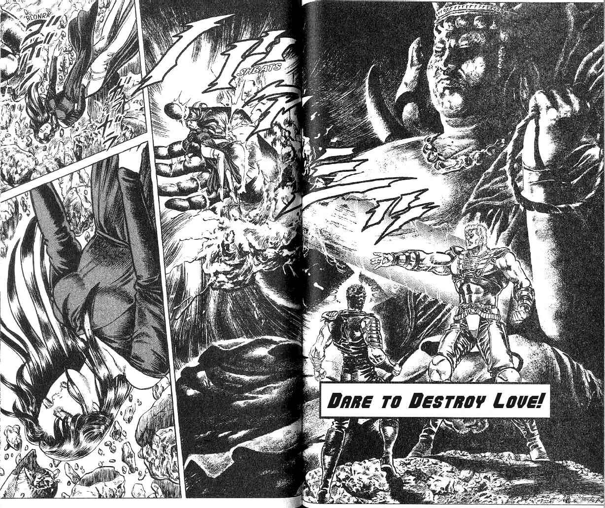 Page 3 Chapter 132 Fist of the North Star