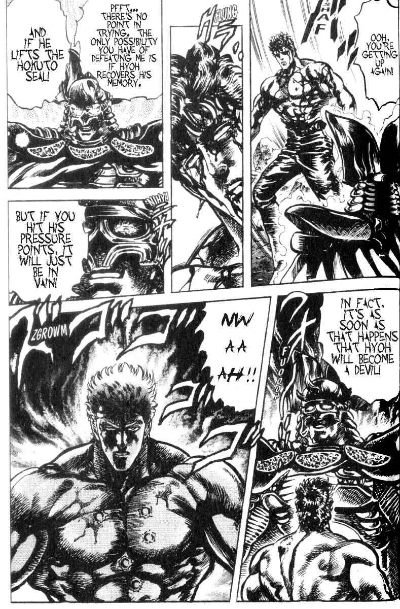 Page 12 Chapter 185 Fist of the North Star