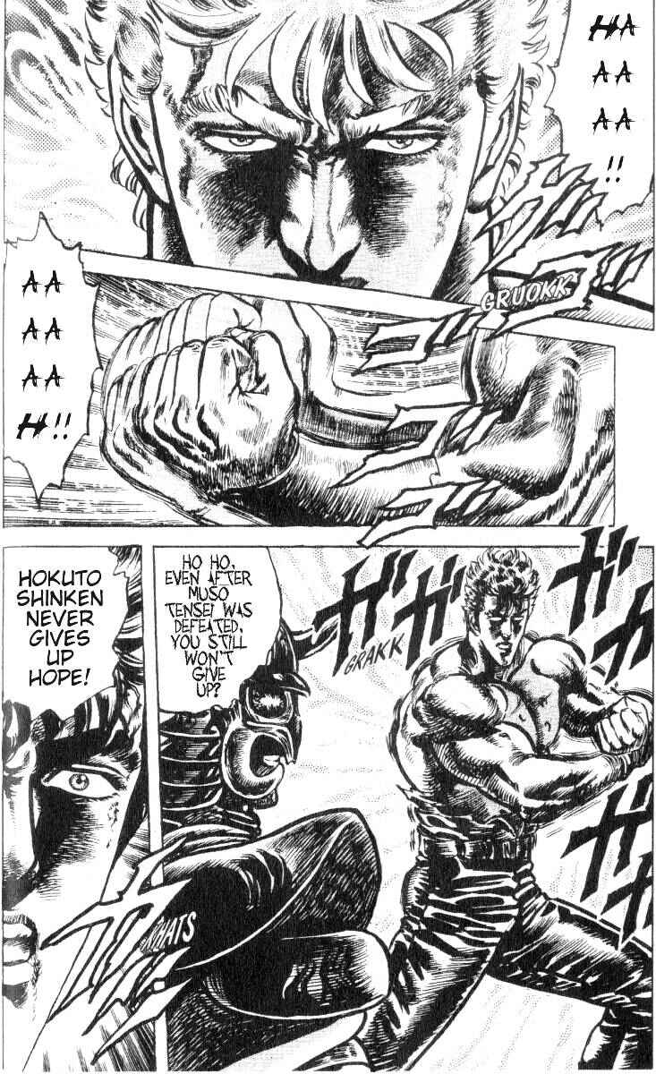 Page 13 Chapter 185 Fist of the North Star