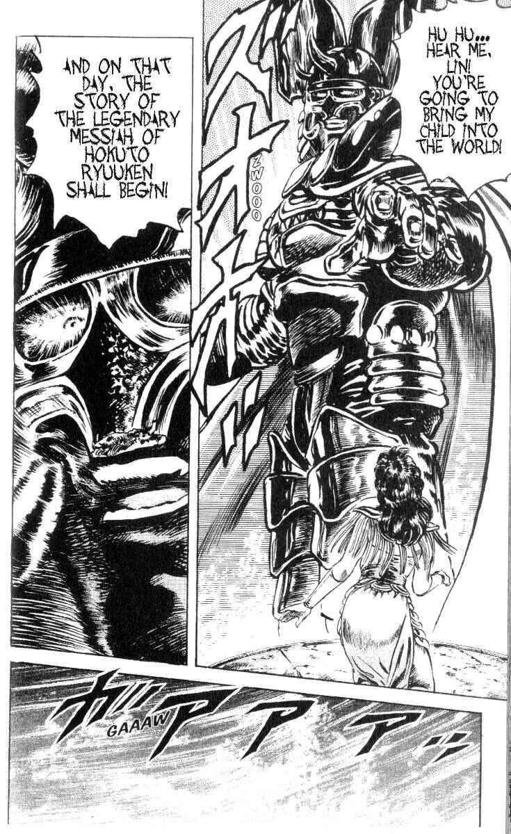 Page 17 Chapter 185 Fist of the North Star