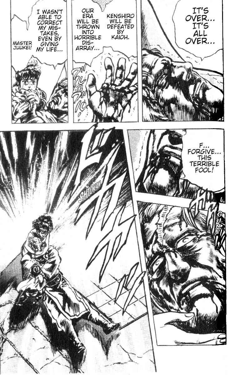 Page 20 Chapter 185 Fist of the North Star