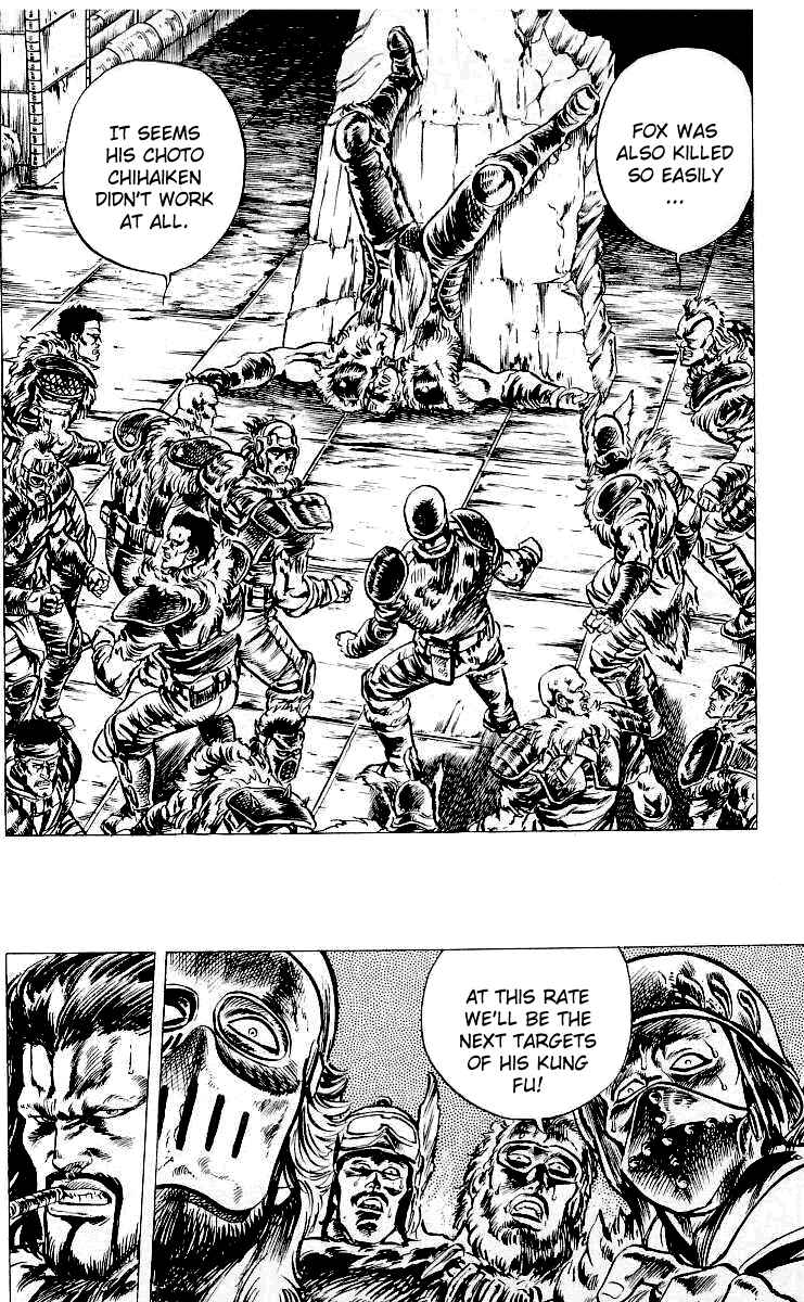 Page 1 Chapter 23 Fist of the North Star