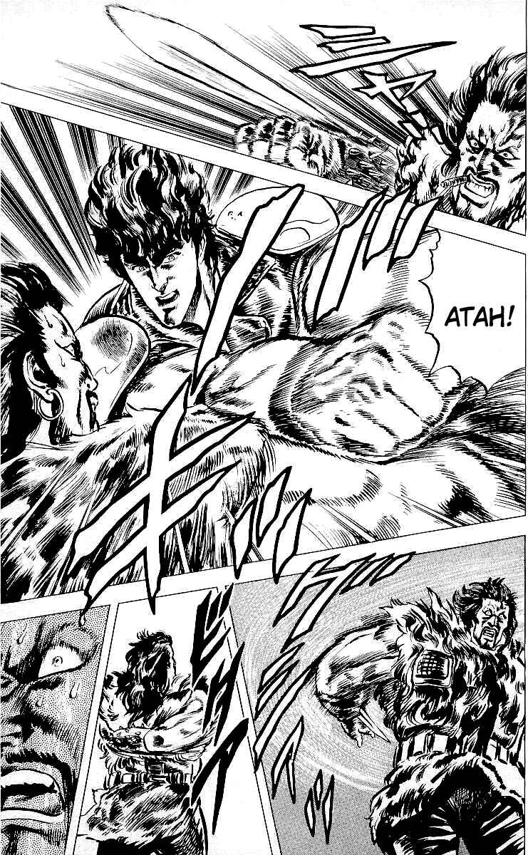 Page 12 Chapter 23 Fist of the North Star