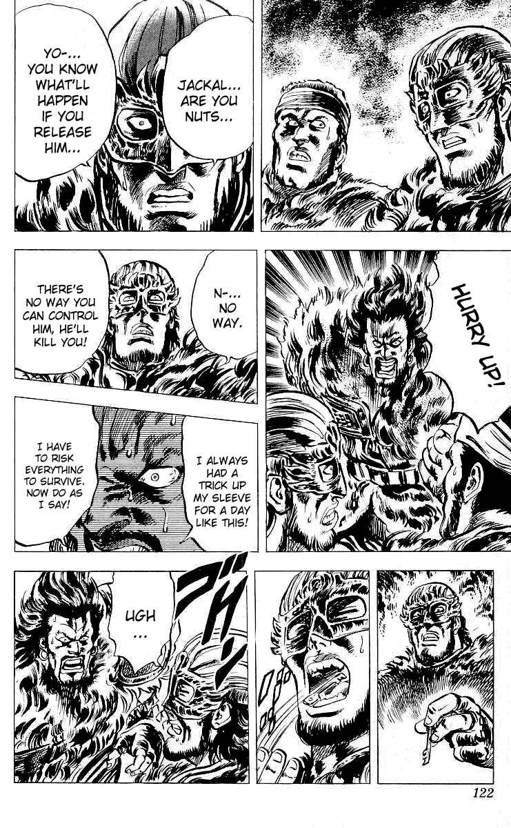 Page 15 Chapter 23 Fist of the North Star
