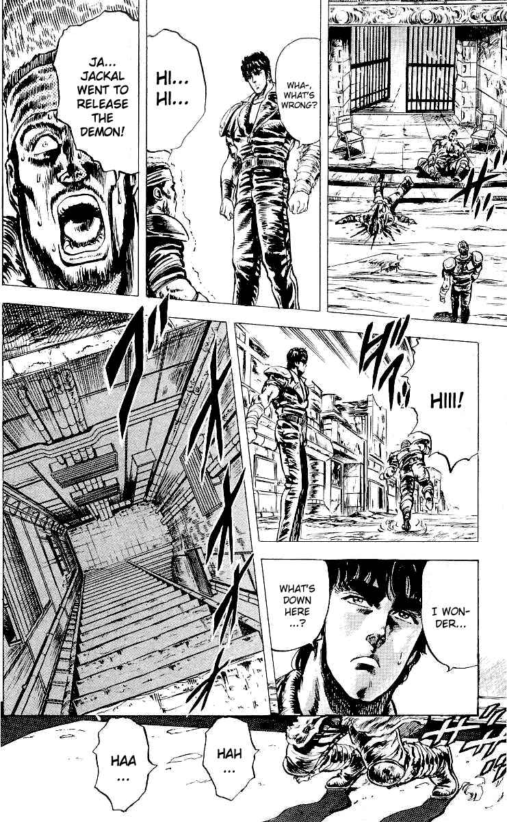 Page 17 Chapter 23 Fist of the North Star