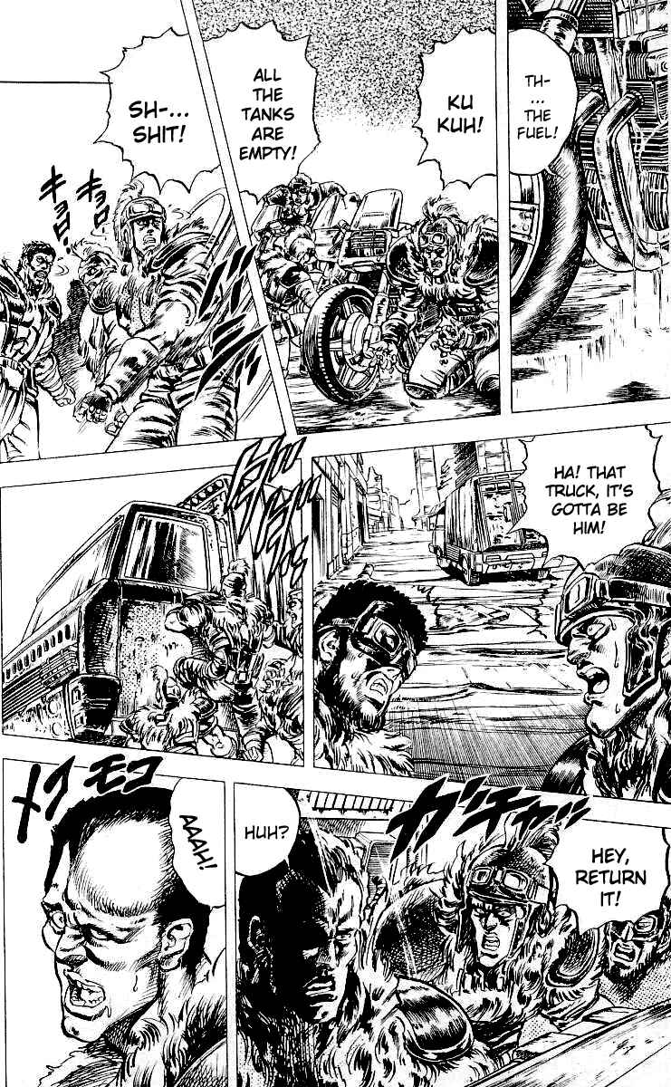 Page 3 Chapter 23 Fist of the North Star