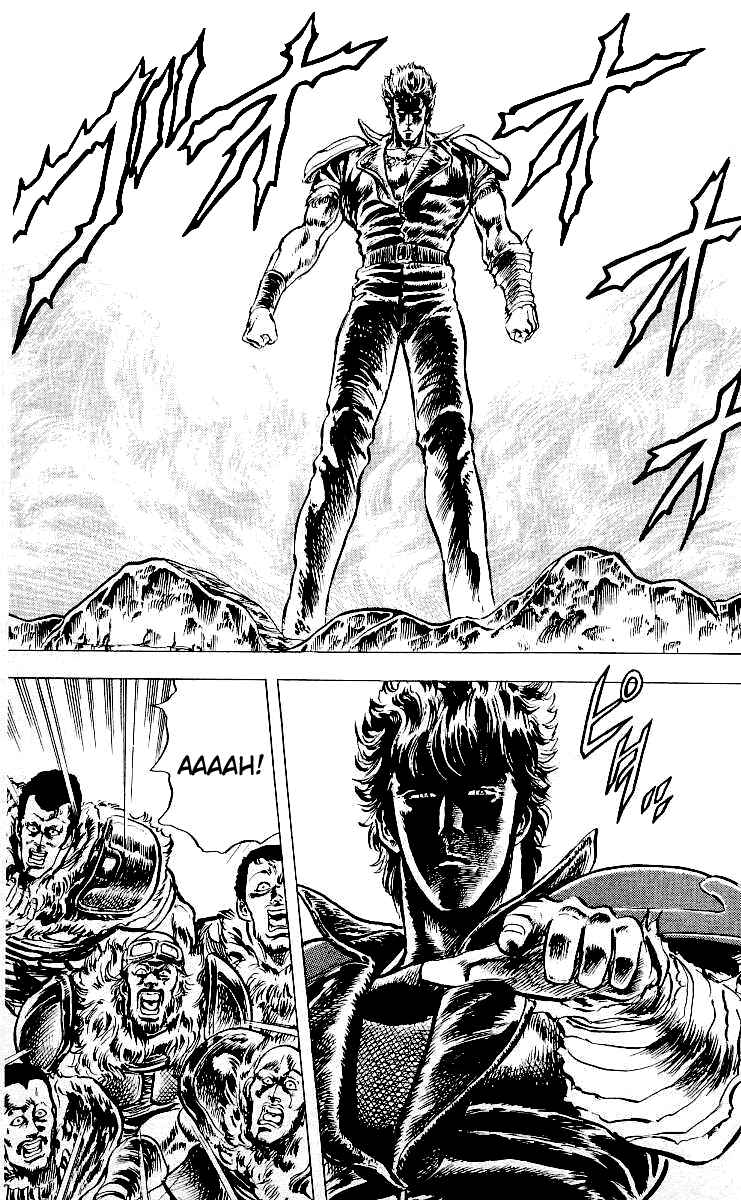 Page 6 Chapter 23 Fist of the North Star