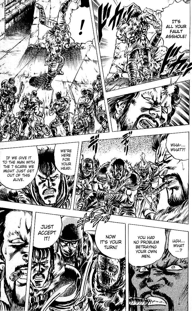 Page 8 Chapter 23 Fist of the North Star