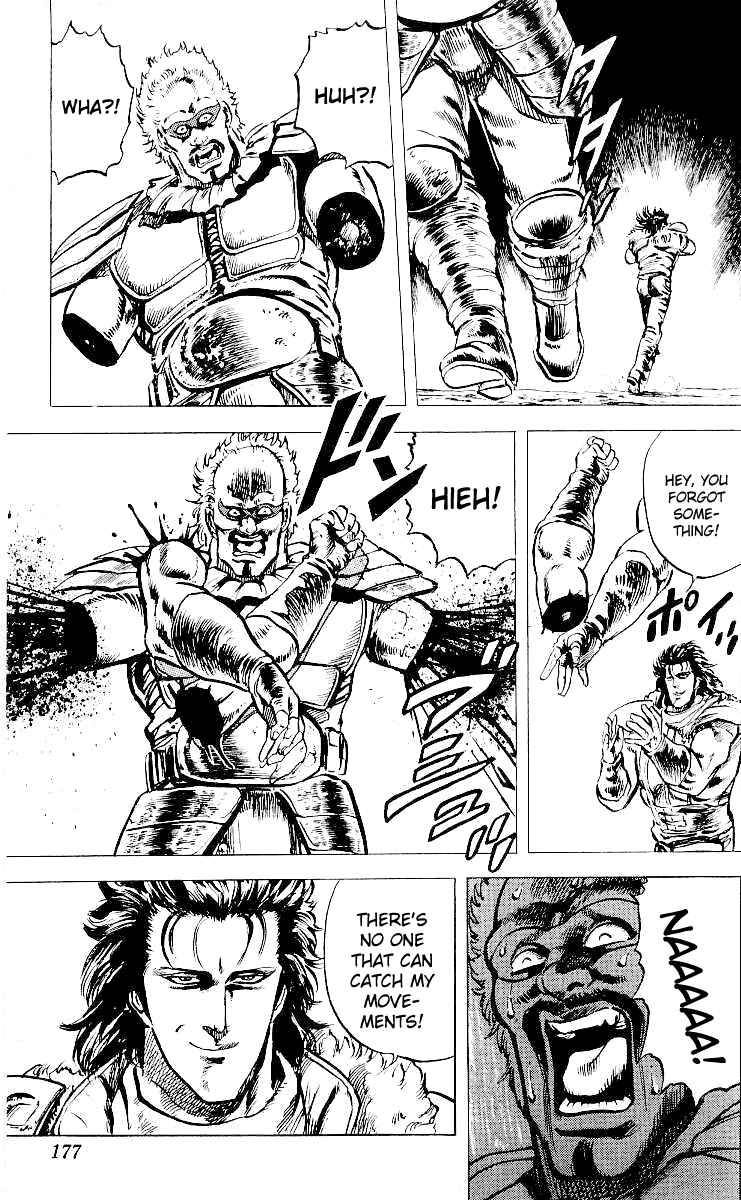 Page 10 Chapter 26 Fist of the North Star