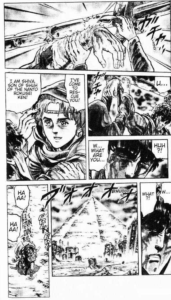 Page 11 Chapter 88 Fist of the North Star