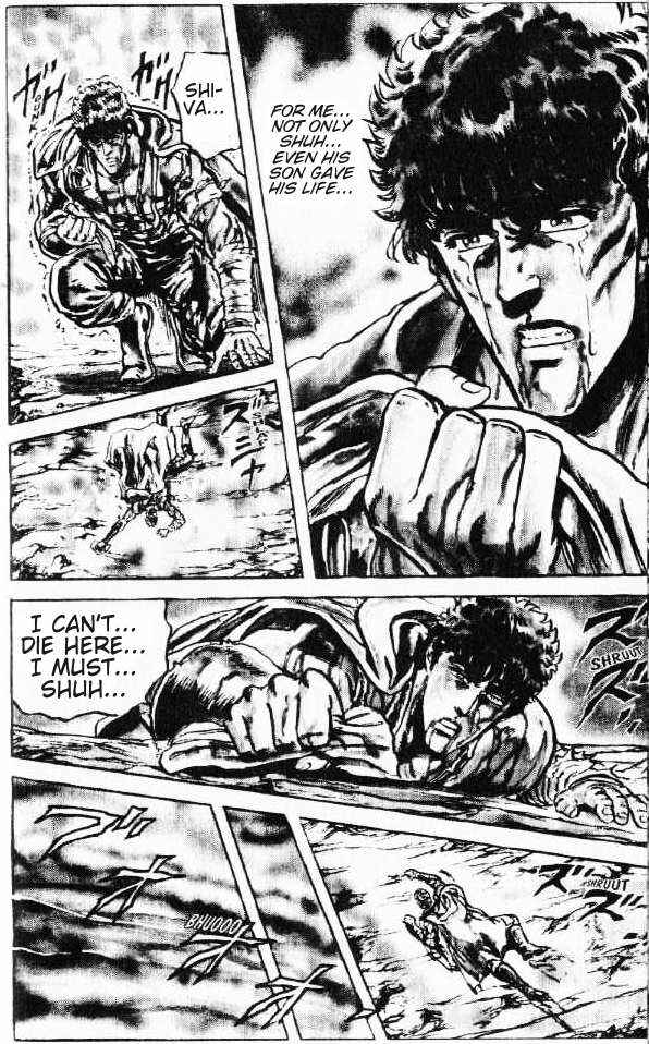 Page 19 Chapter 88 Fist of the North Star