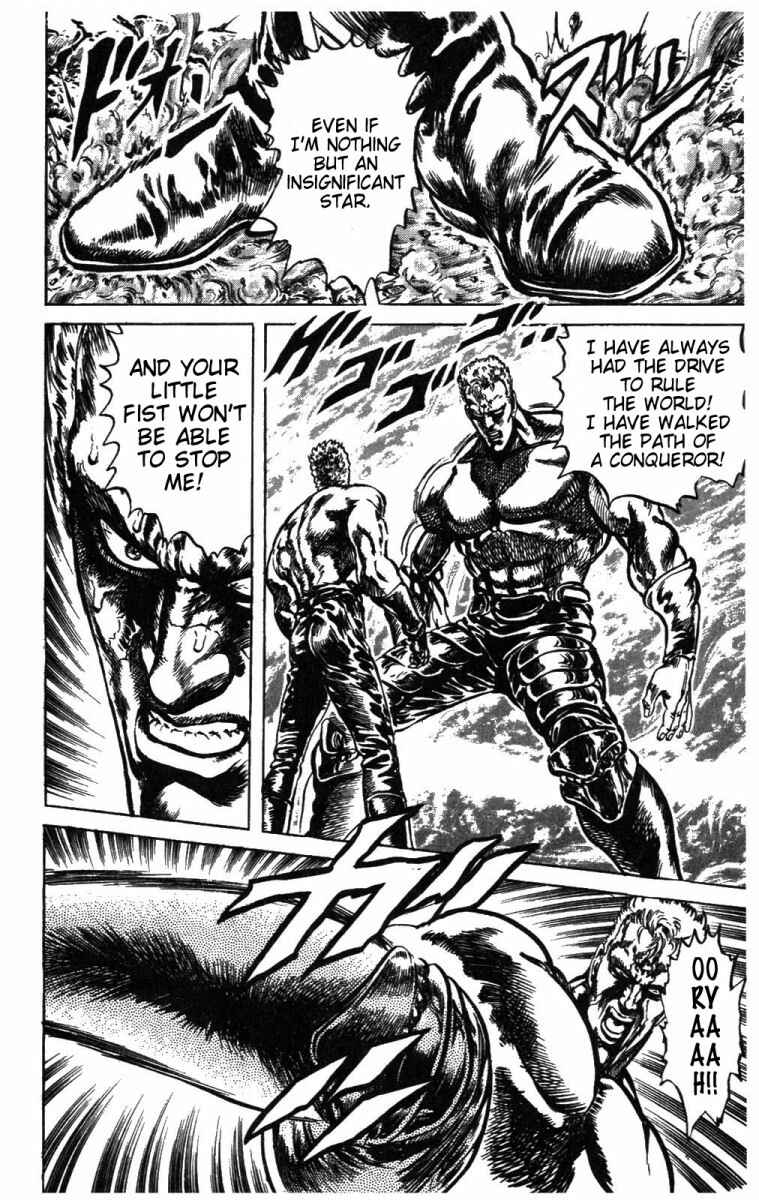 Page 14 Chapter 209 Fist of the North Star