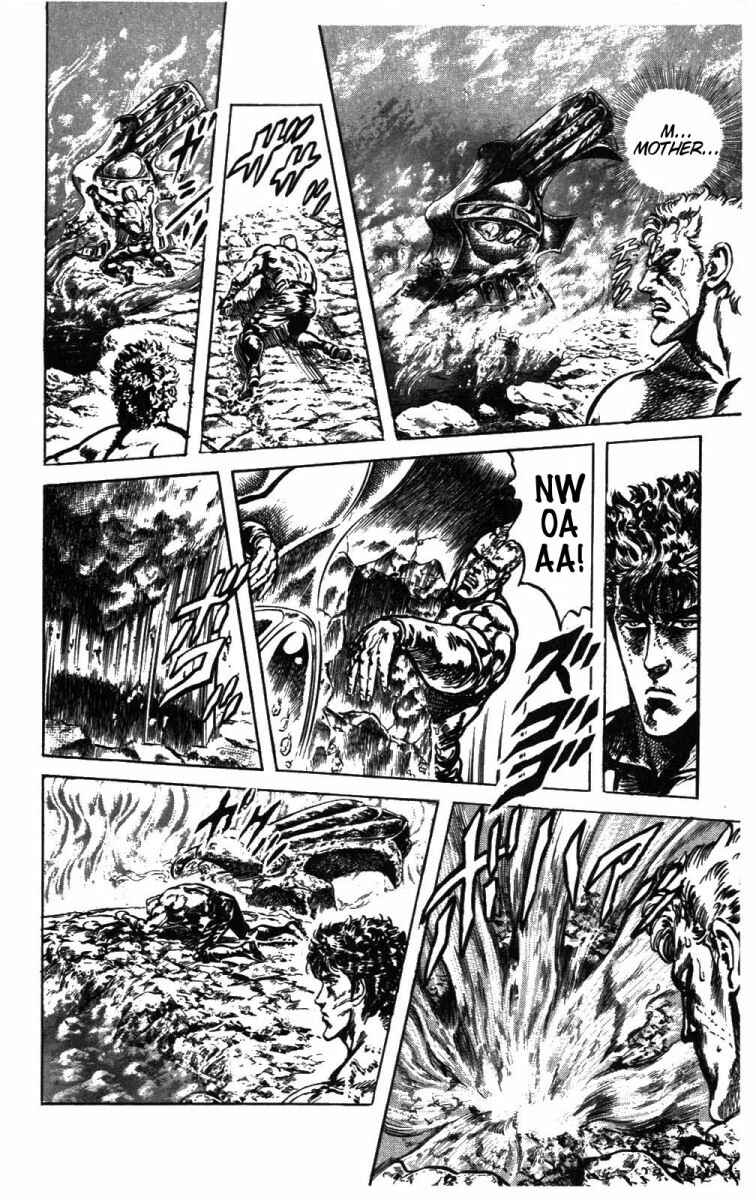 Page 16 Chapter 209 Fist of the North Star
