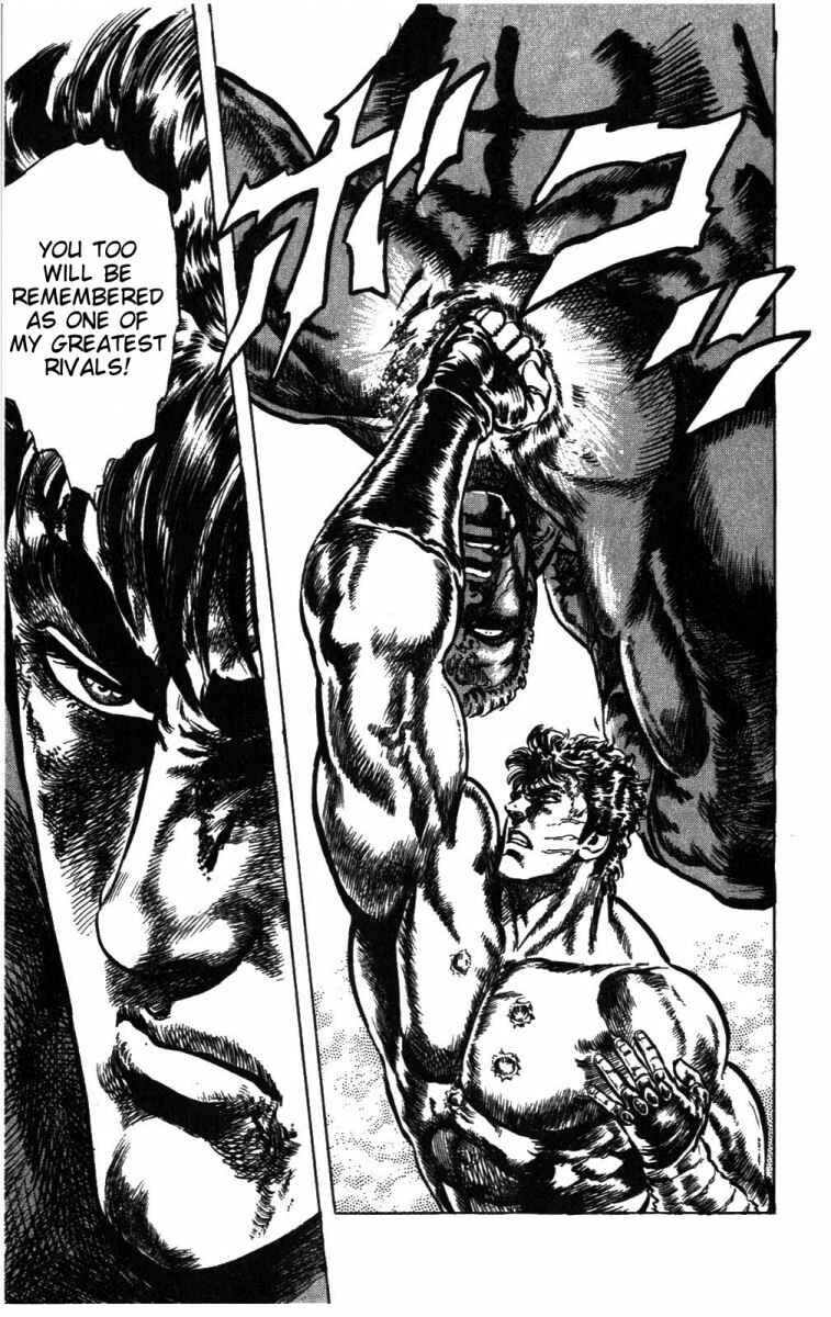 Page 19 Chapter 209 Fist of the North Star