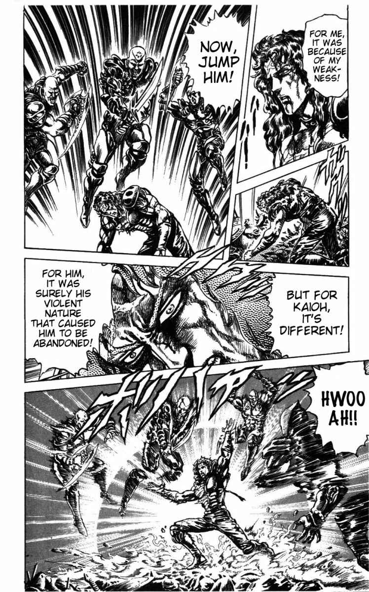 Page 8 Chapter 209 Fist of the North Star