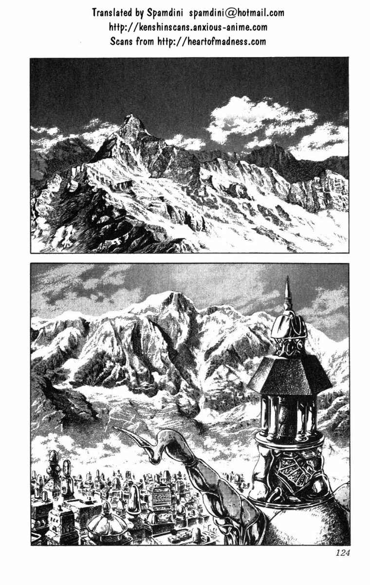 Page 1 Chapter 222 Fist of the North Star