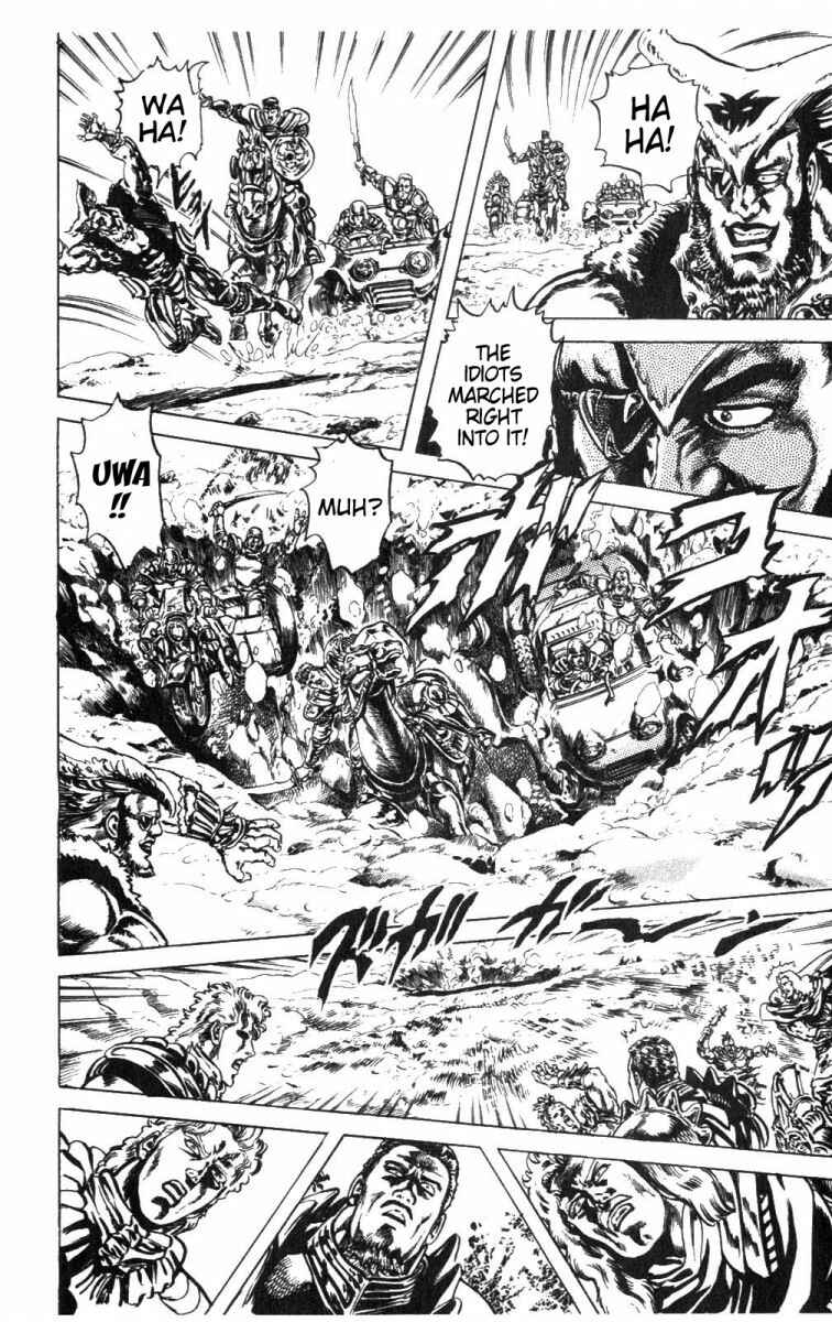 Page 11 Chapter 222 Fist of the North Star