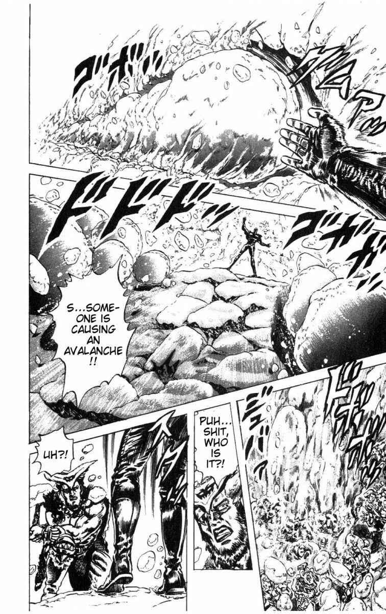 Page 15 Chapter 222 Fist of the North Star