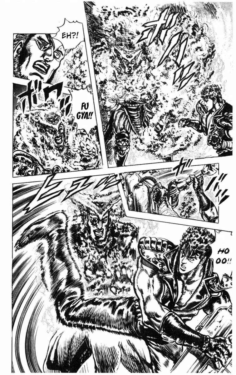 Page 17 Chapter 222 Fist of the North Star