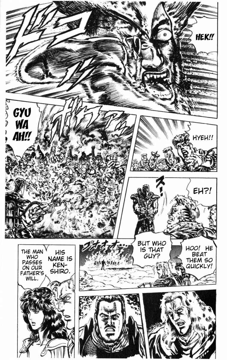Page 18 Chapter 222 Fist of the North Star
