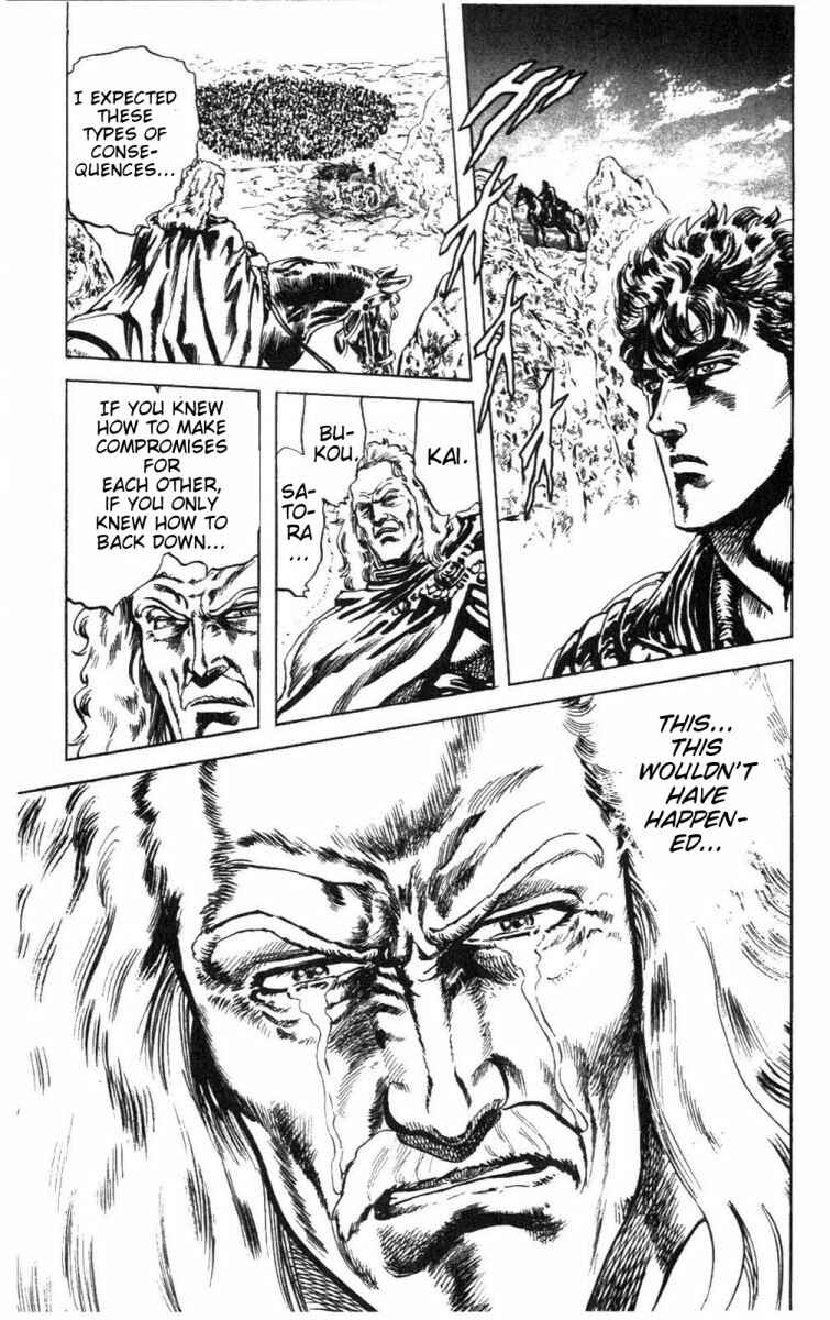 Page 20 Chapter 222 Fist of the North Star