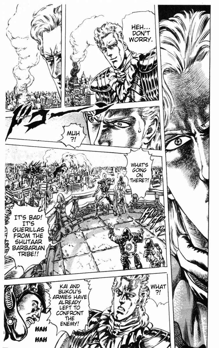 Page 4 Chapter 222 Fist of the North Star
