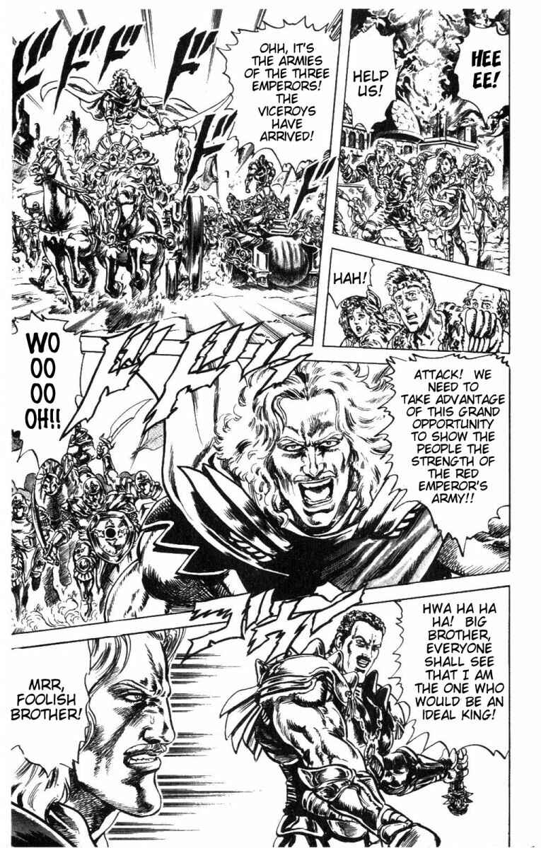 Page 6 Chapter 222 Fist of the North Star