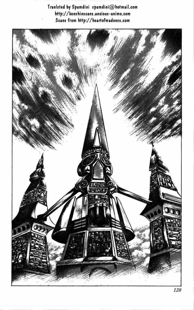 Page 1 Chapter 232 Fist of the North Star