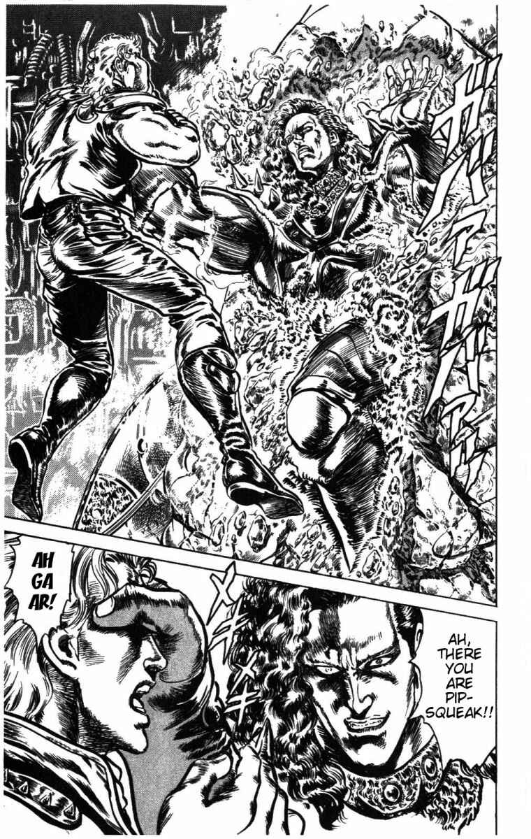 Page 11 Chapter 232 Fist of the North Star