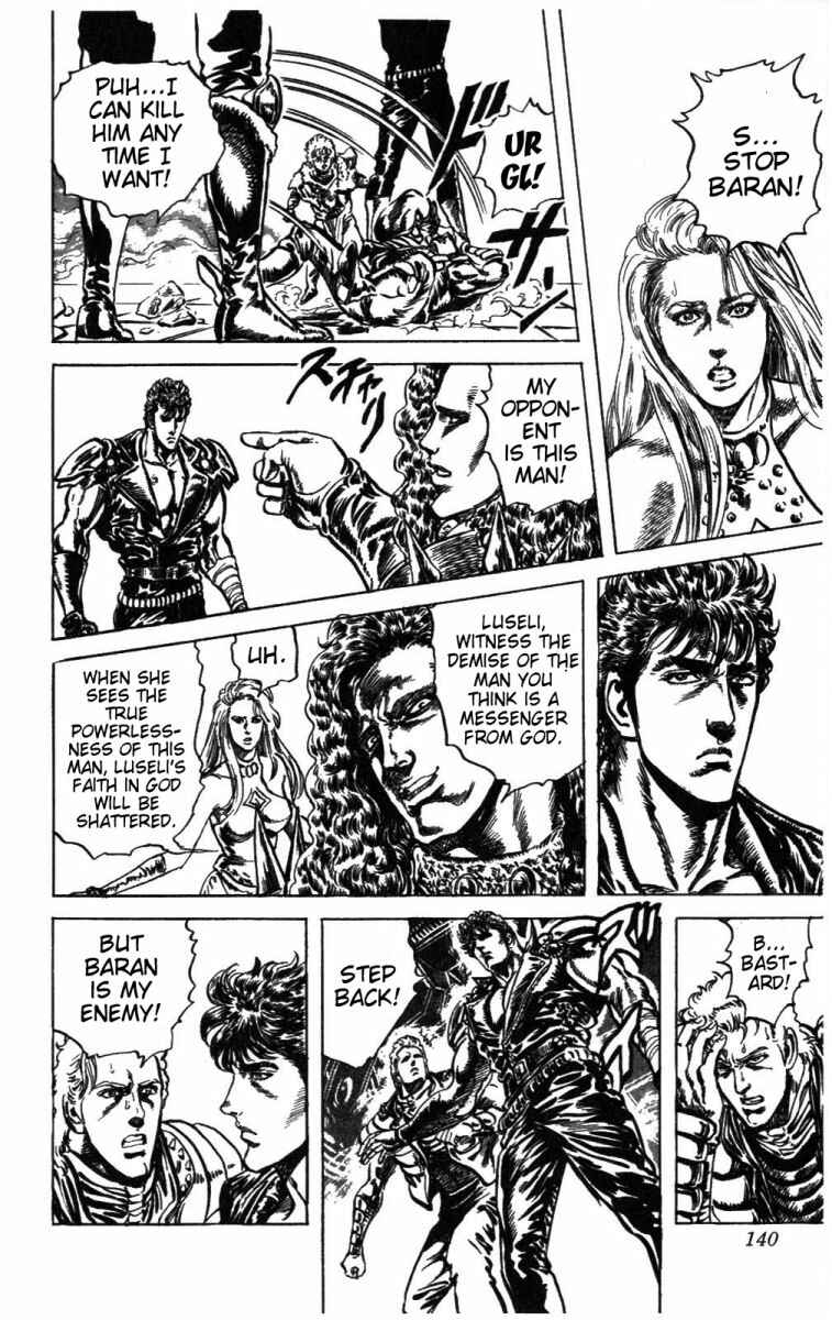 Page 12 Chapter 232 Fist of the North Star